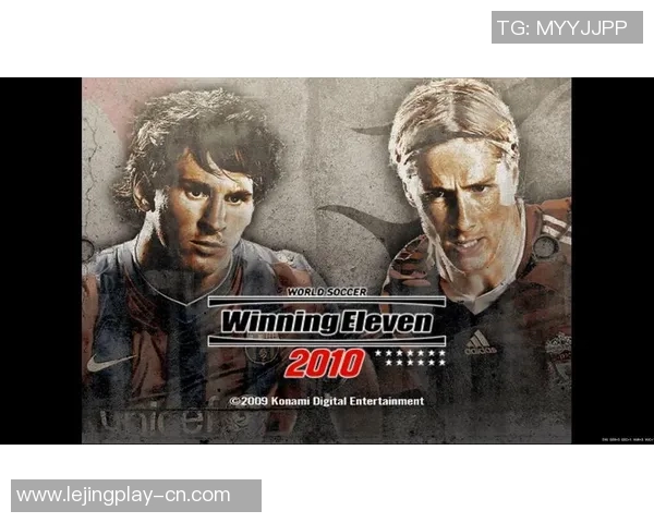 怀旧之旅PS2实况足球音乐带你重温经典游戏时光